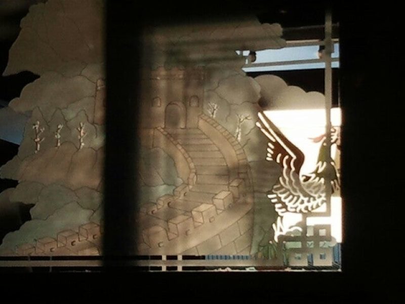 De Chinese Muur