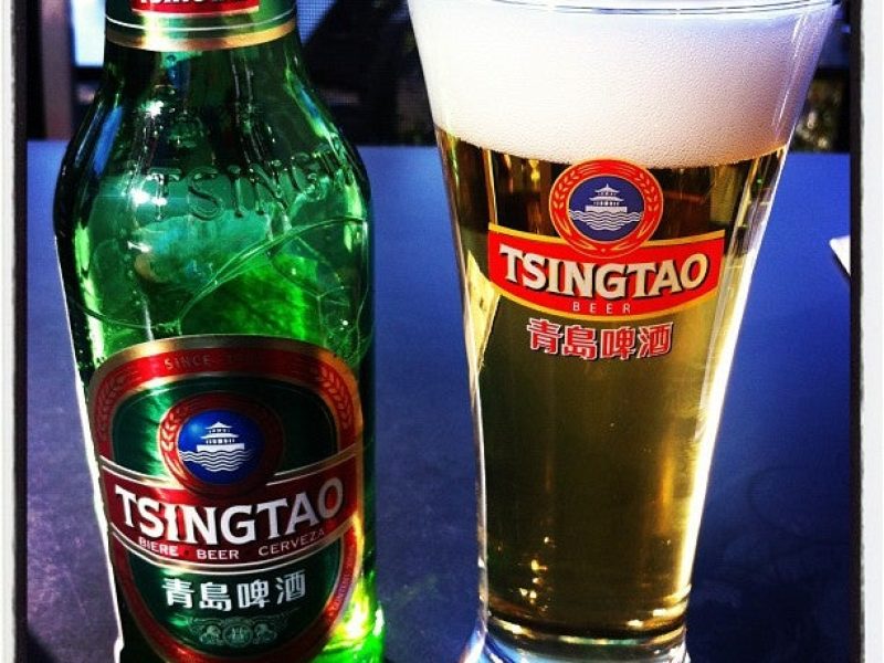 Tong Ah