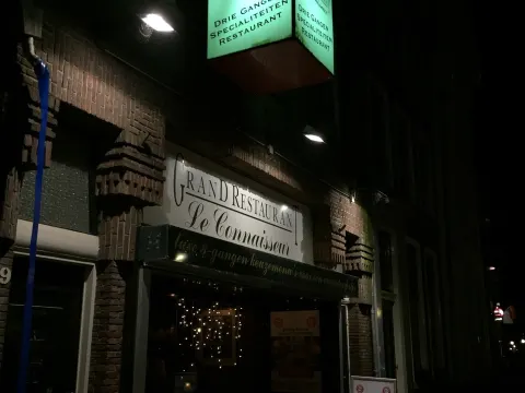 Le Connaisseur