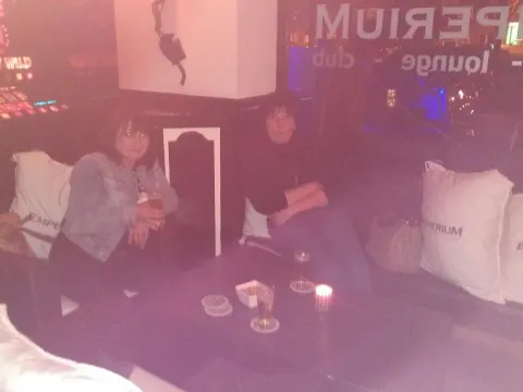 Foto 3 van Emperium Lounge