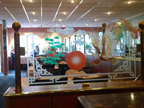 Kui Ping