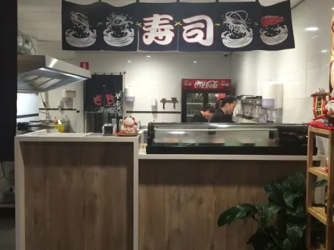 Sushi Aino