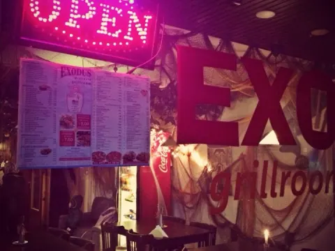 Exodus Grillroom & Pizzeria