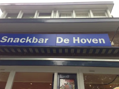 Snackbar De Hoven