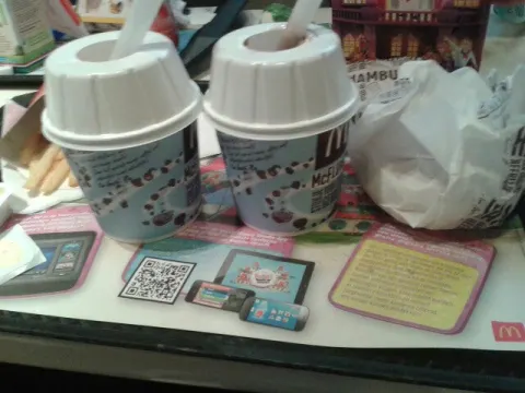 Mac Donald's Leeuwarden