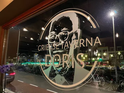 Griekse Taverna Doris