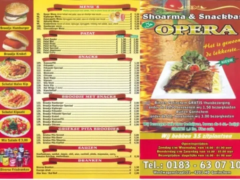 Shoarma Snackbar Opera