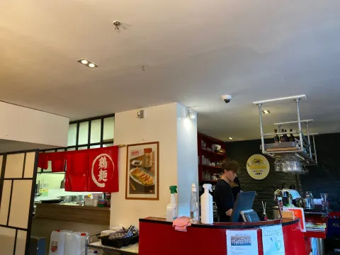Foto 5 van Tokyo Ramen Iki