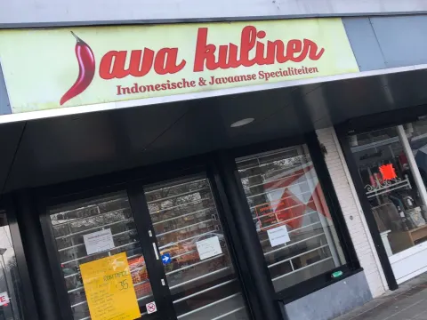 Foto 2 van Java Kuliner