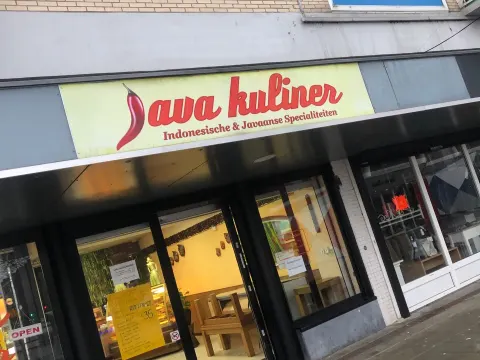 Foto 3 van Java Kuliner