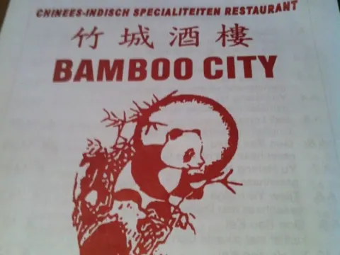 Bamboo City