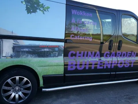 China Garden