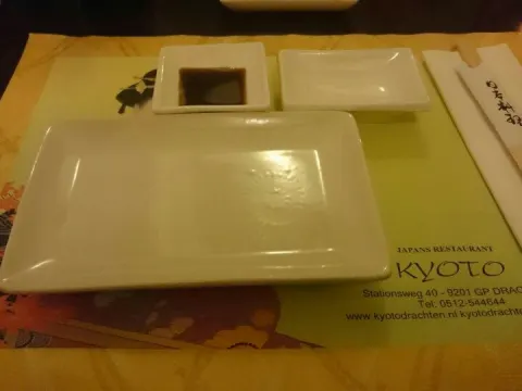 Foto 4 van Kyoto