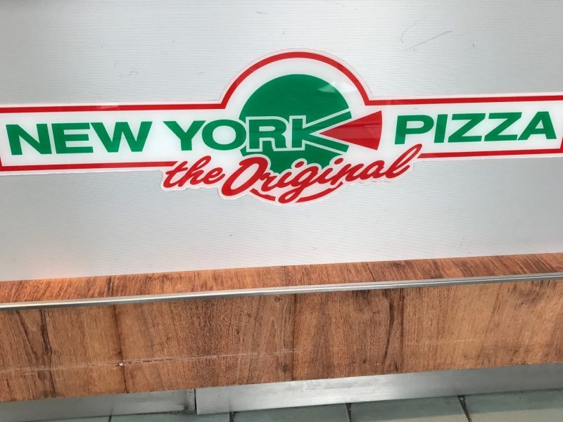 New York Pizza