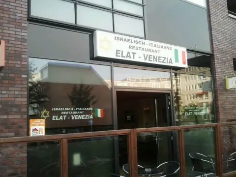 Elat * Venezia