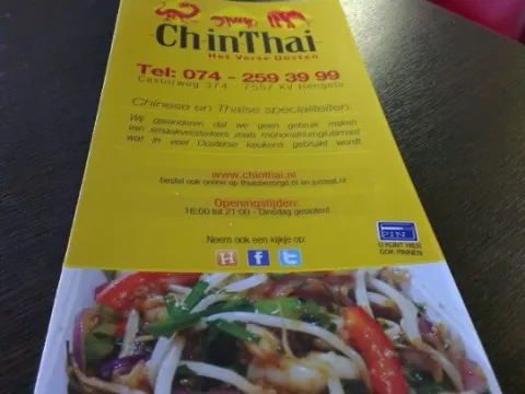 Foto 2 van ChInThai