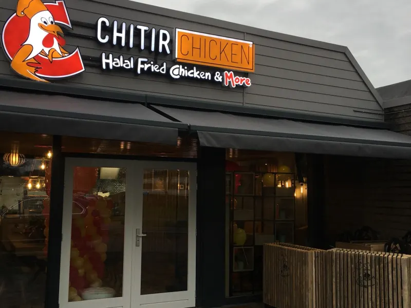 Foto 1 van Chitir Chicken Enschede