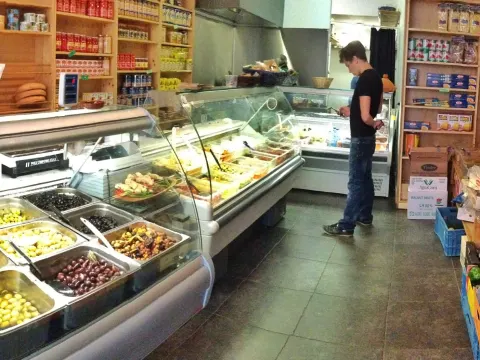 Le Souk