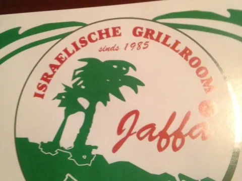 Foto 3 van Jaffa