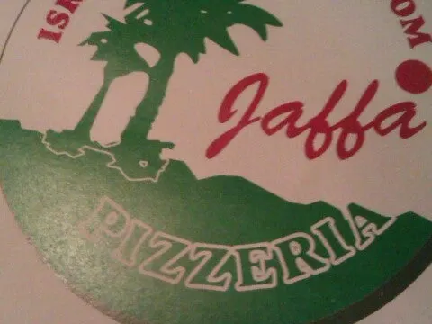 Foto 5 van Jaffa