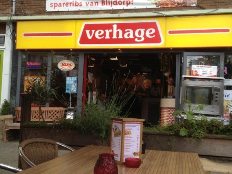Foto 3 van Verhage