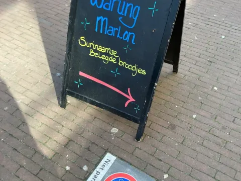 Warung Marlon