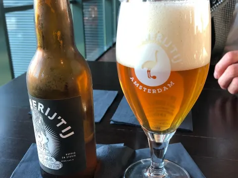 OTIUM Restaurant & Lounge