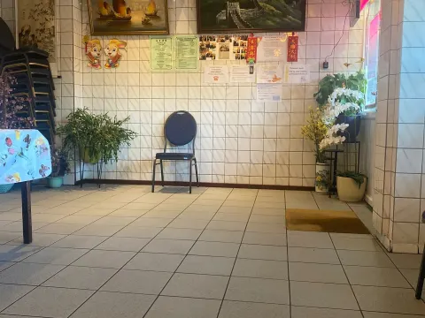 Chinees Afhaalcentrum Pom Lai