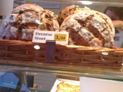 Bakker Ammerlaan