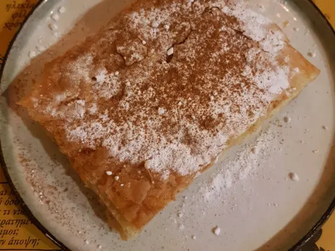 Puur Greek