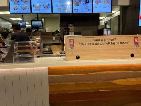 KFC