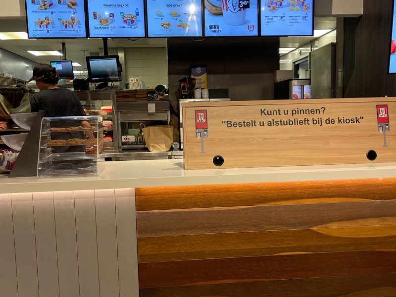 KFC