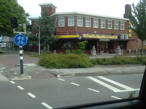 Foto 3 van Chinees Restaurant Canton Paleis