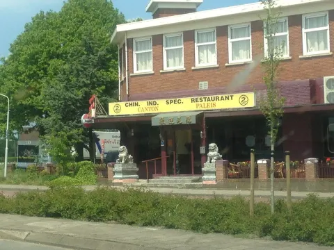 Chinees Restaurant Canton Paleis