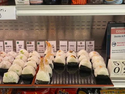 Onigiri Ya!