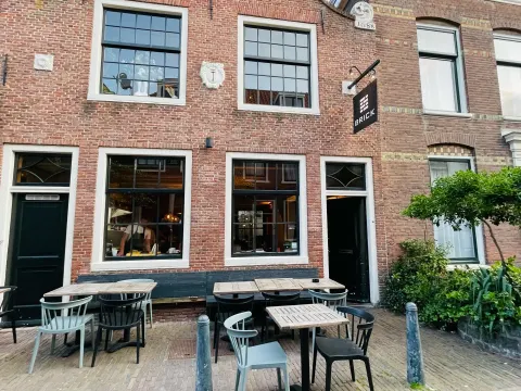 Foto 2 van Brick