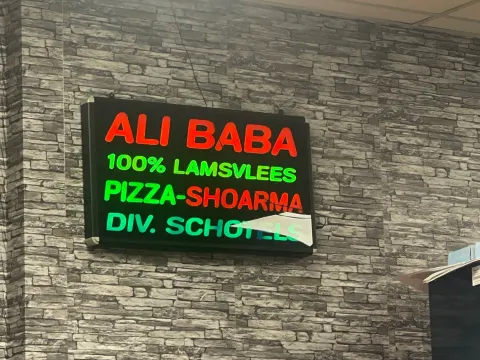 Shoarma Baba