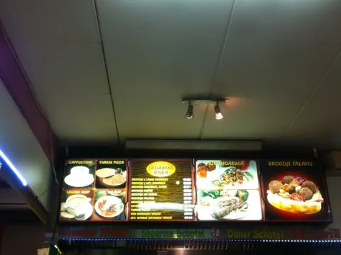Shoarma Baba