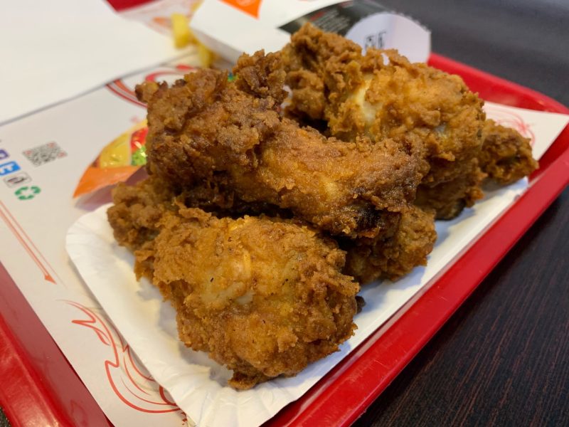 Foto 1 van Chicken Spot