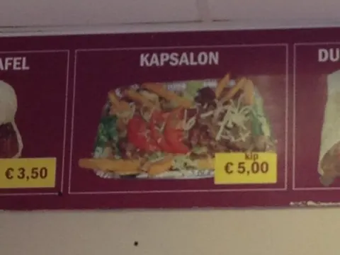 Restaurant Izmir