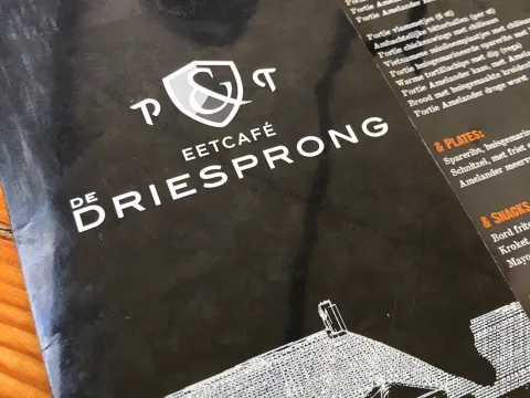 Eetcafé de Driesprong