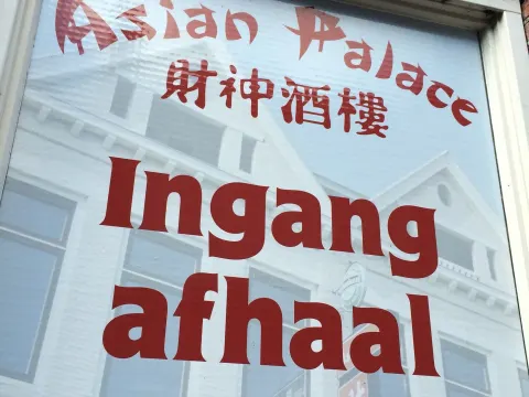 Asian Palace