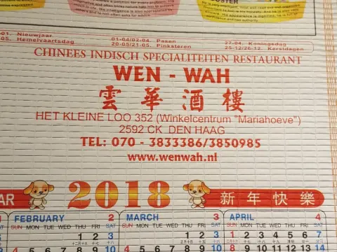 Wen Wah