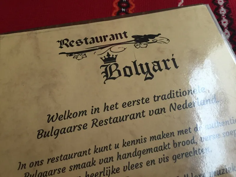 Foto 1 van Bolyari