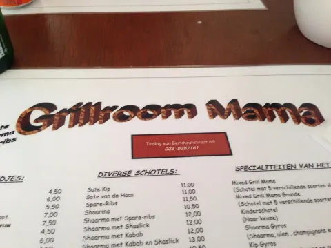 Grillroom Mama