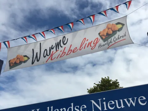 Foto 4 van Viskraam v/d Mheen