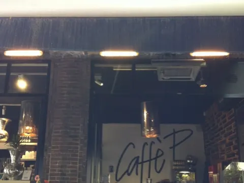 Foto 2 van Cafee P Mariaplaats 44