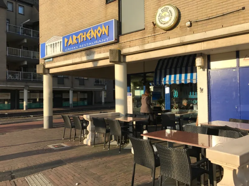 Foto 1 van Grieks Specialiteiten Restaurant "Parthenon Houten"