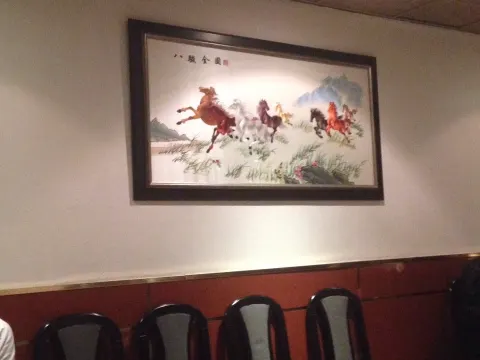 Golden Palace