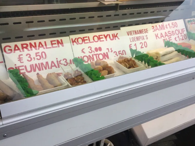 Foto 1 van Loempiakraam Tam